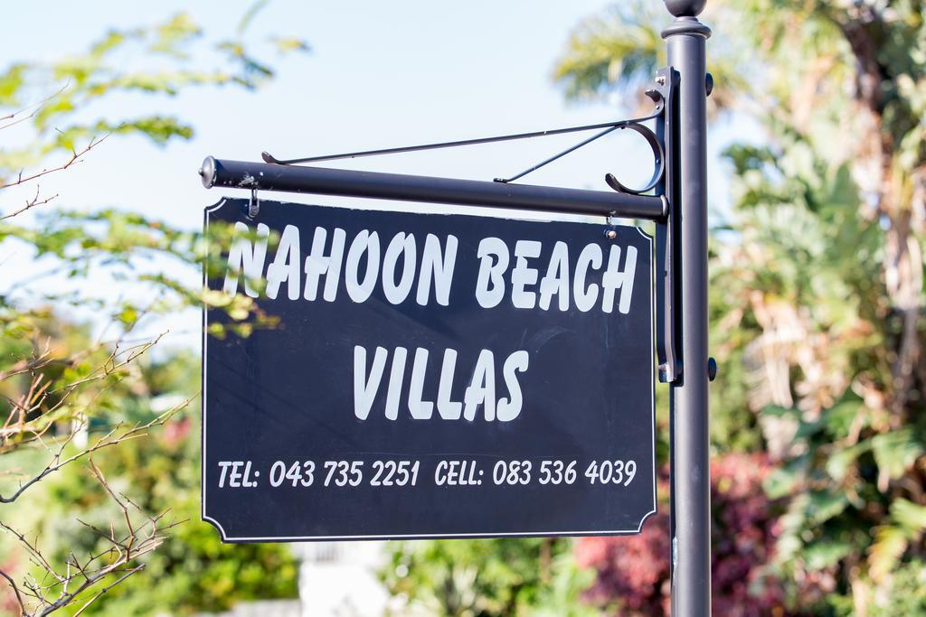 Nahoon Beach Villas Self Catering Apartments Іст-Лондон Екстер'єр фото